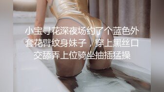 天美传媒-可爱罗丽嫩妹肉身还债.