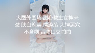 老公夜晚性欲强，一晚搞几炮