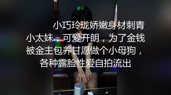 小伙和刚下班的黑丝制服女友先打一炮再说 检查检查有没有被其他人干过