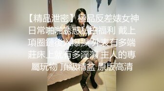  黑丝大奶美少妇 上位骑乘全自动 被无套输出 内射 奶子哗哗 逼毛浓密