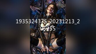 亚裔博主mvlust（mvLust）onlyfans高清原档资源合集【247V】 (5)