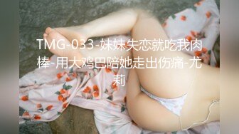 ★☆《高能预警✅重磅》★☆网红几十万粉身材颜值巅峰比女人还女人极品T【赵汝珍】最新私拍，紫薇啪啪被四眼直男进入画面好有初恋般的感觉