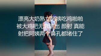 三个人的一场戏 巨乳美女双人满足大屌男友 场面火爆