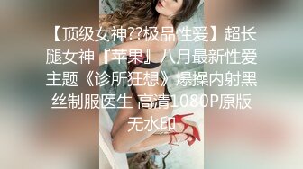 麻豆傳媒 MPG023 饑渴小媽美聲浪叫 南芊允