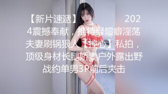 巨乳翘臀美鲍！犹如硅胶娃娃！P站百万博主【CandyLove】收费，啪啪肛交激情四射，最完美的性爱享受，视觉盛宴 (2)