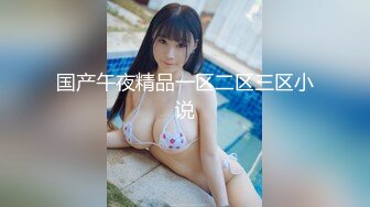 后入石家庄妹妹