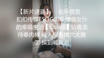 《硬核✅极品网红》24万粉推特魔鬼身材撸铁女神【赫拉大表姐】定制内容，讲解女性生理构造等，力量感表层下是反差的骚浪感 (3)