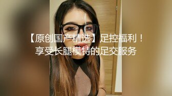 两个退伍爷们嗨操小奶狗,粗口爷们嗓音听着好上头,两个逼都用大屌堵住操逼嘠嘠猛,混合精液直接颜射