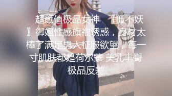 糖心出品-美女主播约战榜一大哥-多乙