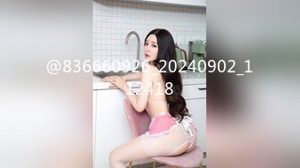 【大象传媒】da-40 e奶风骚系御女初来大战3p