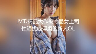 91KCM-035.白沛瑶.艺校美女老师的淫荡出轨自述.91制片厂