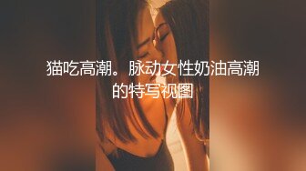  【无码破解】演技派御姐女神『樱木凛』痴女护士淫语榨精