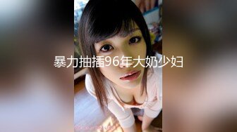 OF顶级绿帽媲美佳多饱淫欲媚黑乱伦人妻【李芸姍】私拍，无敌骚SM多P露出，享受黑人大肉棒的冲击 (10)