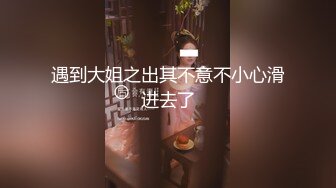 【新片速遞】   牛人酒店偷藏摄像头❤️偷拍两对年轻情侣开房啪啪啪