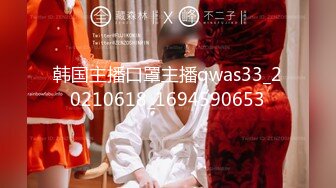 性感熟妇【苍井潮吹姬】清秀人妻~旗袍丝袜~跳蛋狂震~无套狂干【20V】 (11)