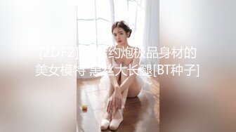 优雅气质尤物御姐女神 开档牛仔裤特别戳中XP，翘起蜜桃小屁股后入小穴，风情万种的优雅女神