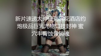 -[高清无水印]91深入女人心1月最新原创精品大片-露脸才是王道野战篇 -720P高清完整版