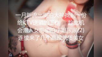 ✨少女长筒白袜✨腰部以下全是腿 气质魔鬼身材女神主动上位骑乘，清纯少女被肏出白浆 超嫩性感美腿尤物 顶宫灌精