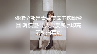 清纯美女【luna幂幂】白皙巨乳，手持自慰棒插进一线天骚逼，白浆都冒出来了！