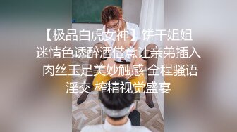 路边公厕全景偷拍几个出来散步的美女少妇 各种肥美的鲍鱼完美呈现 (1)