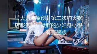 【精品】终极健身美女jena❤️极品黑丝美腿 收费会员完整版福利合集