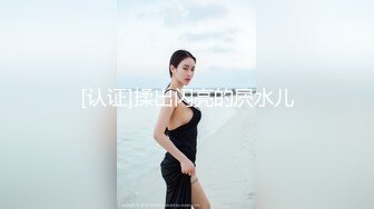 星空無限傳媒 XKTC039 性愛理療師的服務讓我一柱擎天 陳星然