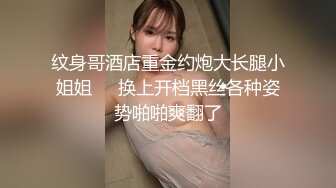 STP15730 甜美牛仔短裤妹子，穿上白色网袜沙发上骑坐抽插，床上侧入大力猛操呻吟