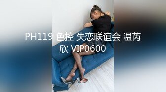 爱豆传媒IDG5451同城约炮性感保洁员