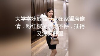 小马寻花极度淫荡花裙少妇,撩起裙子摸逼边口交,骑乘打桩