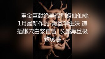 漂亮大奶黑丝小母狗 把逼逼扒开 喜不喜欢宝贝 你先射不用管我 身材丰满皮肤白皙 被两哥们轮流无套输出 内射