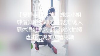 花色长裙白皙少妇脱掉衣服坐身上互摸调情翘起屁股深喉口交