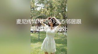 7-10小马寻花约啪E罩杯美乳妹子，后入暴操大奶子直晃