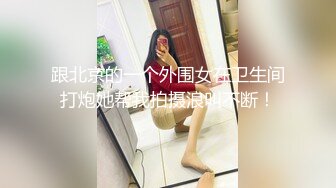 MSD-134 诗梦 九头身长腿新玩法 浅尝瑜伽裤下出汗蜜穴 麻豆传媒映画