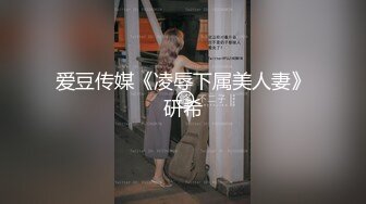 美国高颜值粉嫩TS伪娘人妖❤️sadie❤️Onlyfans最新合集【194V】 (18)