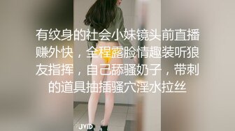 还在上大学的骚逼女友后入求我操她