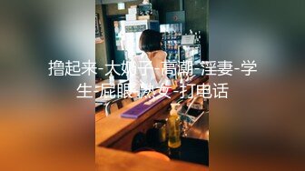 高颜值二次元嫩妹【九言】斑点熊猫，居家自拍，若隐若现的诱惑 (1)