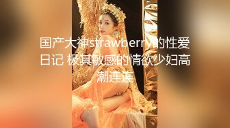 kcf9.com-性感尤物气质女神！美女很会玩诱惑！吊带黑丝美腿，扒开内裤揉穴，无毛骚穴特写，按摩器震动，爽的呻吟娇喘