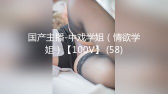 卫生间先口后操极品身材女友