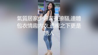 探花系列-约身材苗条的学生妹