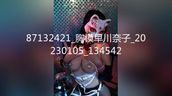 极品爆挺乳女神妖媚放电 漂亮E杯爆乳 极品无毛嫩穴 完美身材 高颜值女神降临 高清源码录制