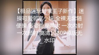 绿帽老婆帮单男舔几把