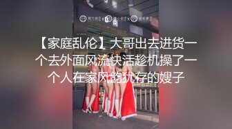 风骚风情时髦--35岁瑜伽少妇：姐姐身材真好，我喜欢看黄色，被粉丝逗得合不拢嘴。被炮友插屁眼，爆菊不成功改无套插屄，叫声就是爽！