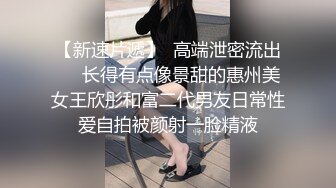 “妈妈爽死了谢谢妈妈”对话淫荡搞笑，健身猛男【宋大漂亮】私拍，屌炸天男女通吃能攻能守，玩够外围玩人妖 (12)