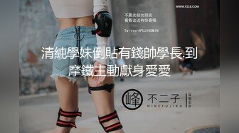 [2DF2] 网红脸美女大尺度日常私拍流出和集 身材苗条美乳美穴 玉指插粉嫩无毛小穴 很是诱惑.[BT种子]