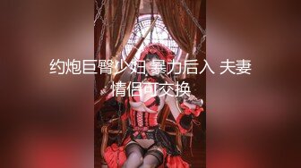 【新片速遞】  【红事会未流出】两个美女BB长的很像，其中一个尿完用手指往B里捅了一下不知道在干嘛❤️（原档）【226MB/MP4/02:27】