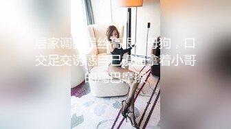 [2DF2]约炮自摄作品-清纯良家学生妹第二部，细腰翘臀极品身材，无套内射精液流出,呻吟诱人720p[BT种子]