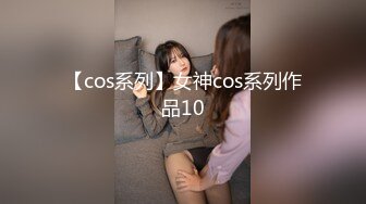 约炮00后牙套妹没想到学妹这么饥渴粉嫩馒头逼都肿了还不满足