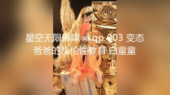 俩个极品身材的人妖性欲来了粗大阳具插菊浴室里疯狂深喉妖骑身上激情啪啪