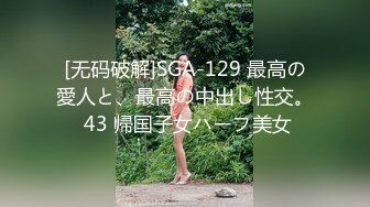 年一过完黑丝御姐又开始了自己的口吞豆浆的生涯女上位