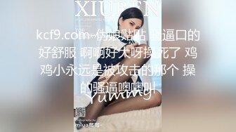 chinese_bunny OnlyFans 其他网站高清原档合集【51V】 (27)